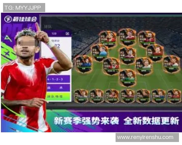 女生挑战足球明星辨认游戏看她们的精彩表现与反应