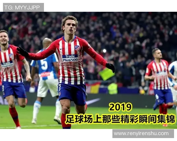 足球明星联袂演绎时尚潮流盛典精彩瞬间回顾与展望