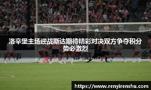 k1体育-十年品牌
