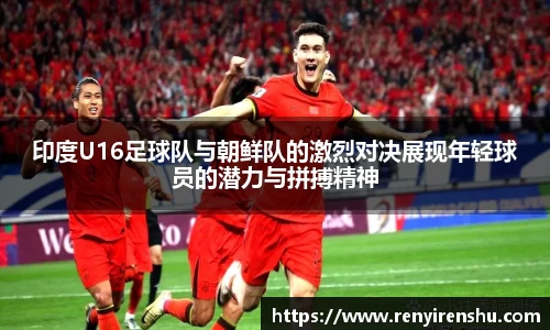 k1体育官网