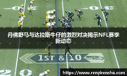 k1体育十年品牌值得信赖