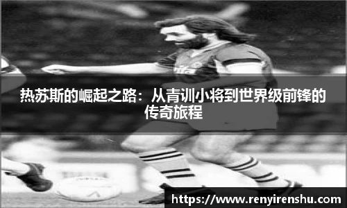 k1体育官网