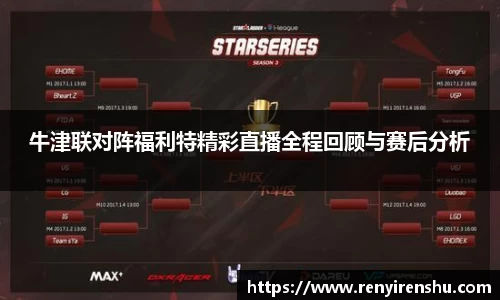 k1体育