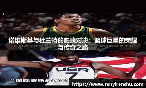 k1体育十年品牌值得信赖