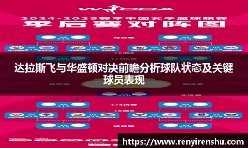 k1体育