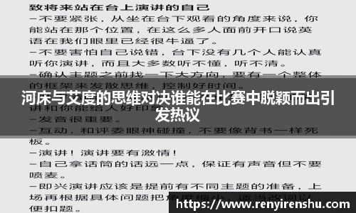 k1体育官网