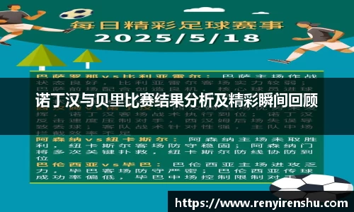 k1体育官网