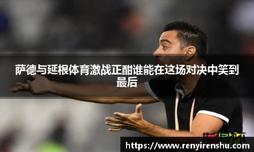 k1体育十年品牌值得信赖