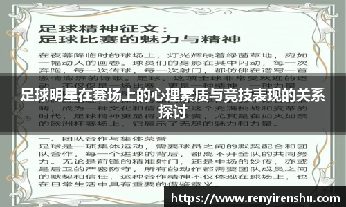 k1体育十年品牌值得信赖