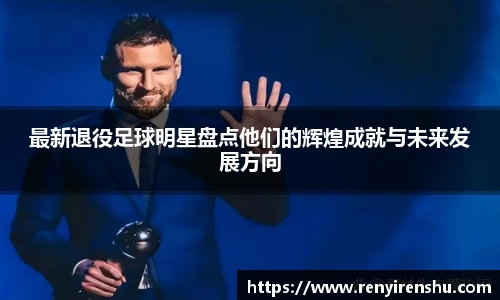 k1体育-十年品牌