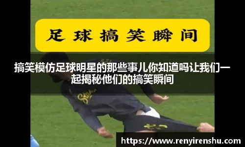 k1体育十年品牌值得信赖