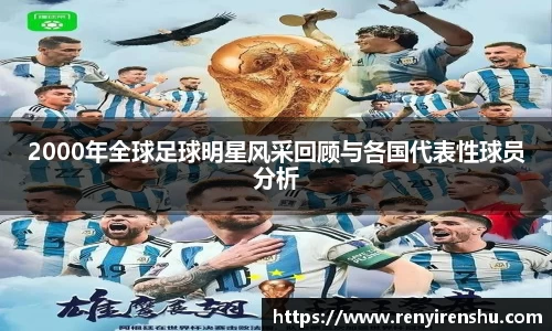 k1体育十年品牌值得信赖