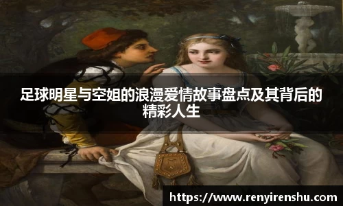 k1体育-十年品牌