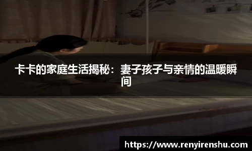 k1体育十年品牌值得信赖